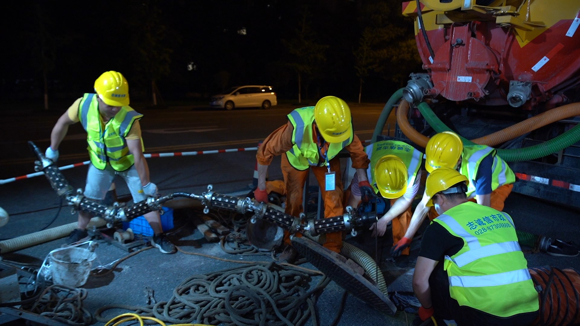 安次紫外光固化修复